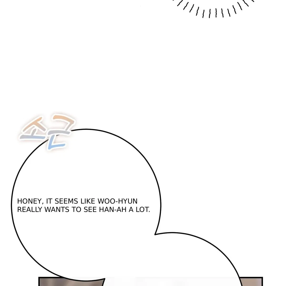 Chapter 1, page 150