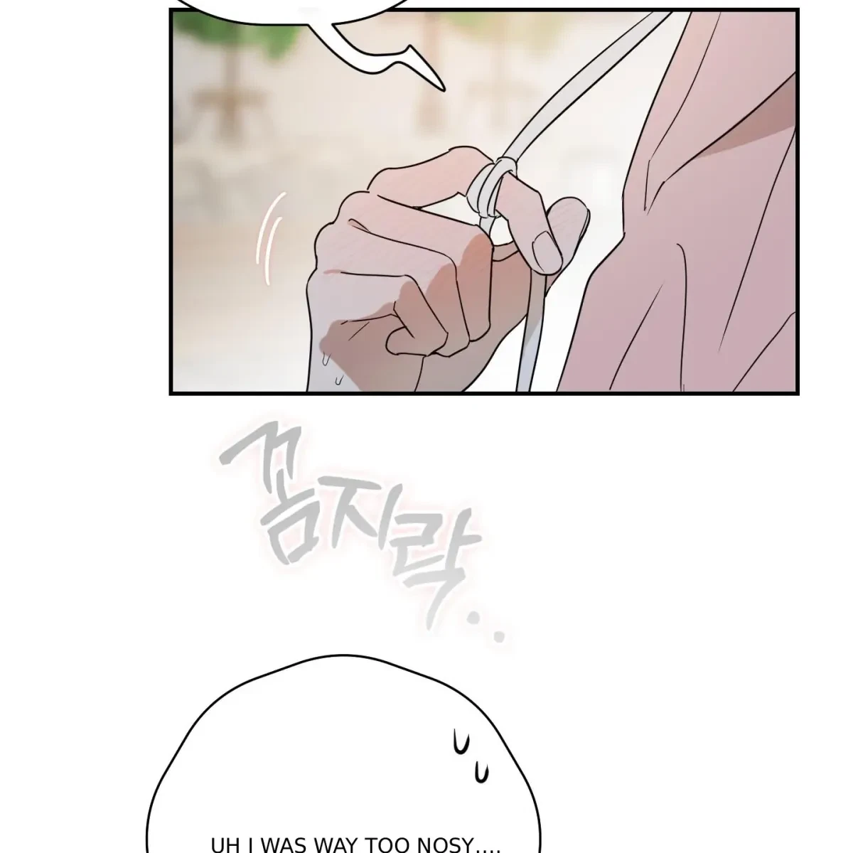 Chapter 1, page 29