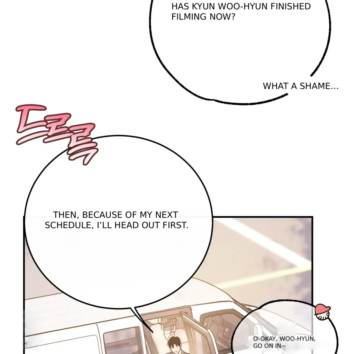 Chapter 1, page 53