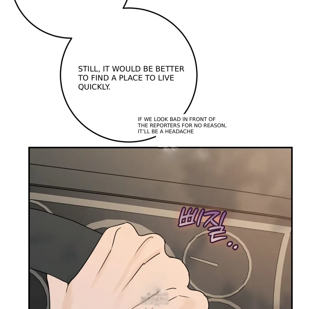 Chapter 1, page 80