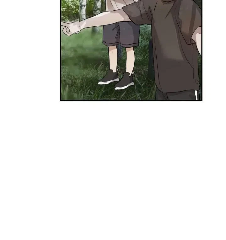 Chapter 1, page 10