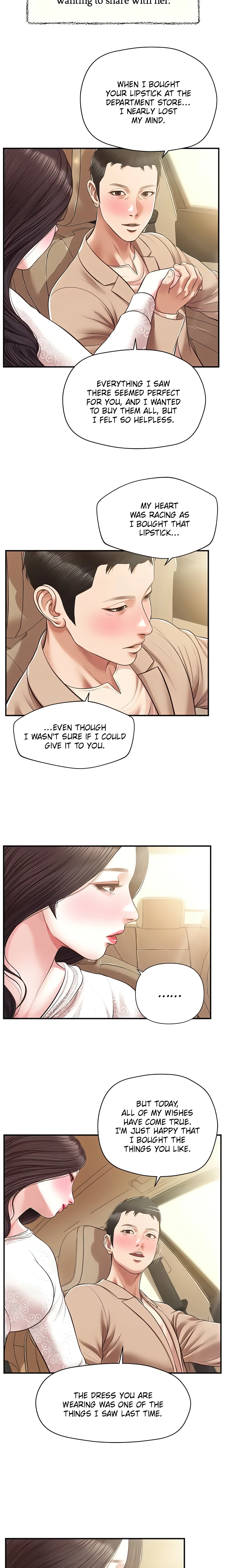 Concubine Chapter 138 (Uncensored), page 10