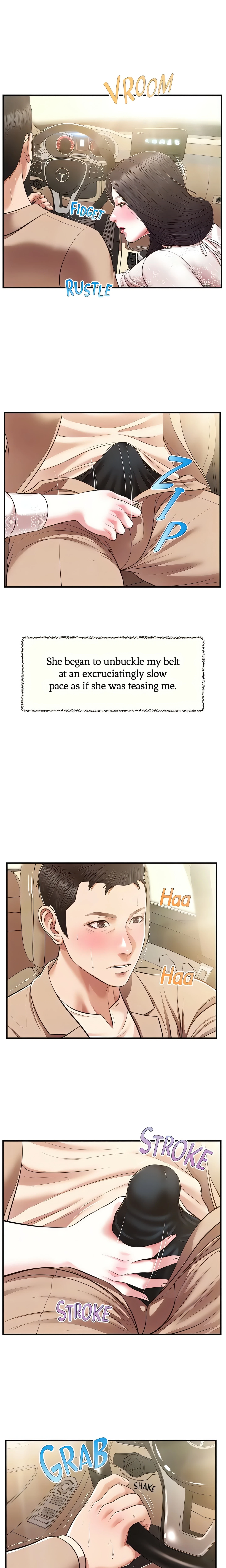 Concubine Chapter 138 (Uncensored), page 15