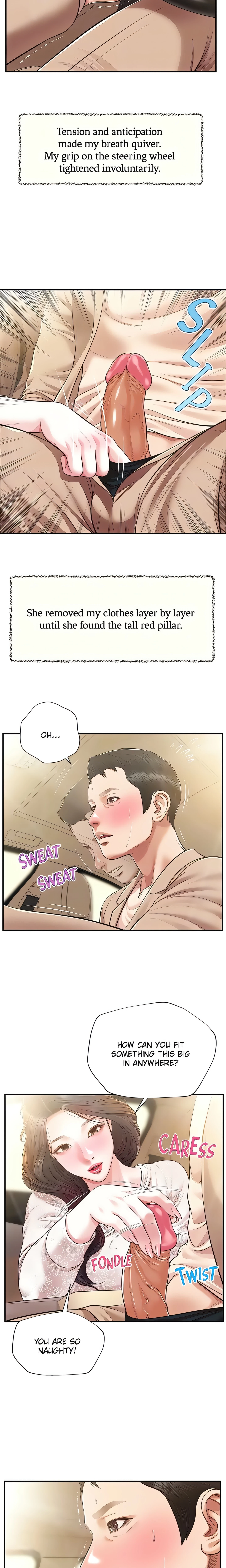Concubine Chapter 138 (Uncensored), page 16