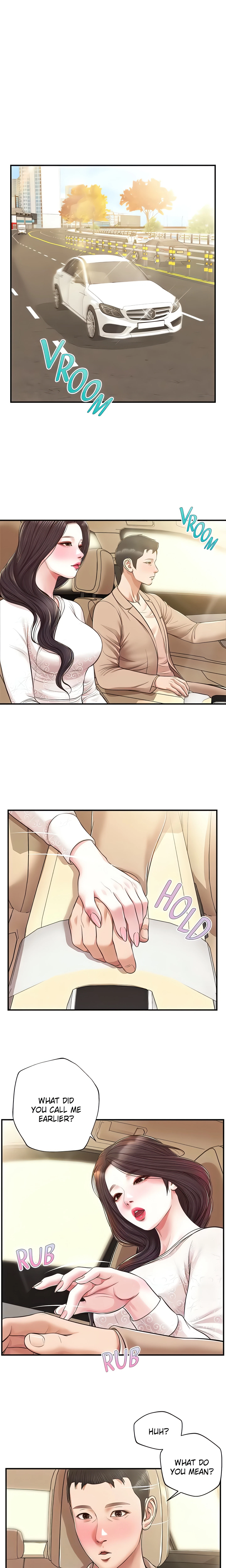 Concubine Chapter 138 (Uncensored), page 5