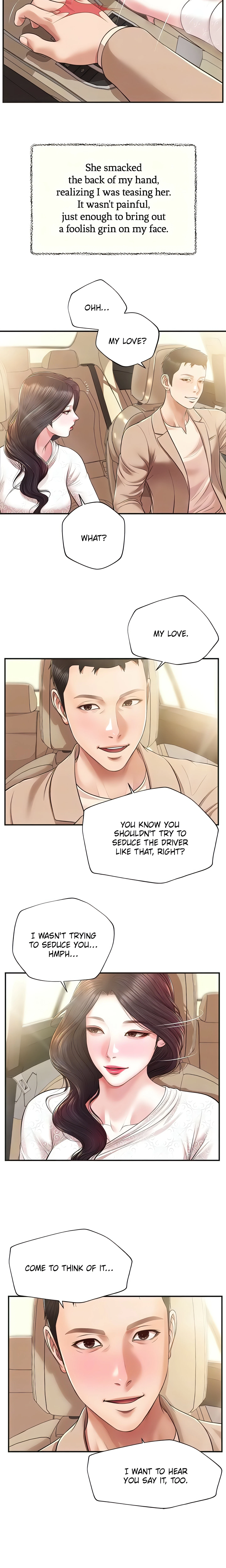 Concubine Chapter 138 (Uncensored), page 7