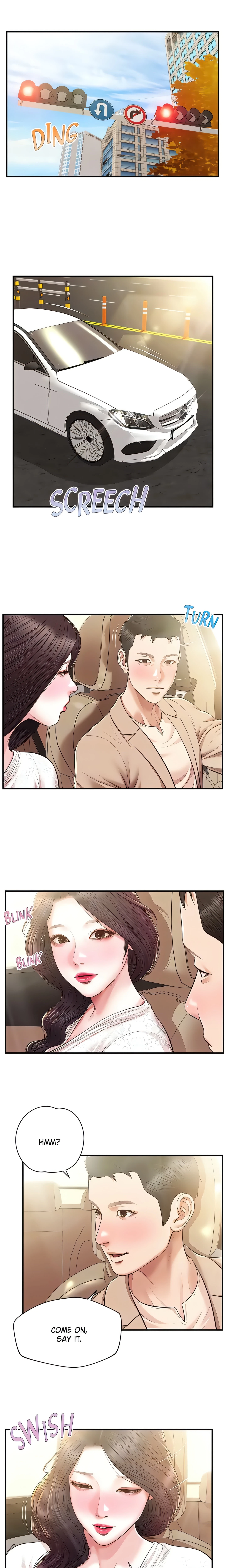 Concubine Chapter 138 (Uncensored), page 8