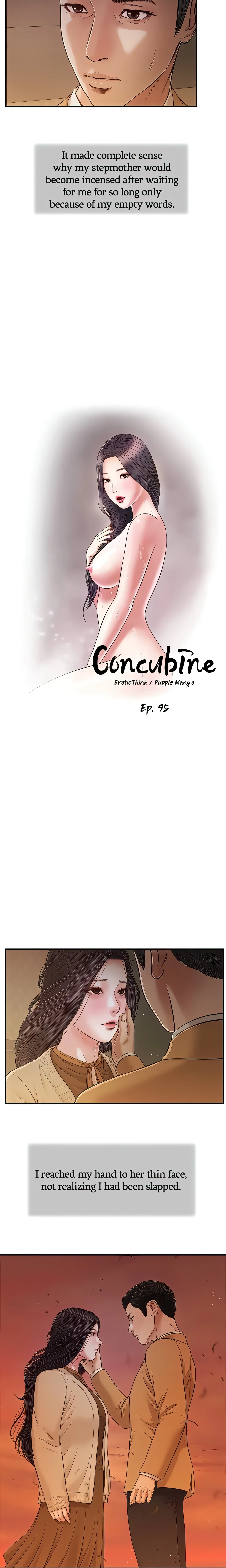 Concubine Chapter 95 (Uncensored), page 2