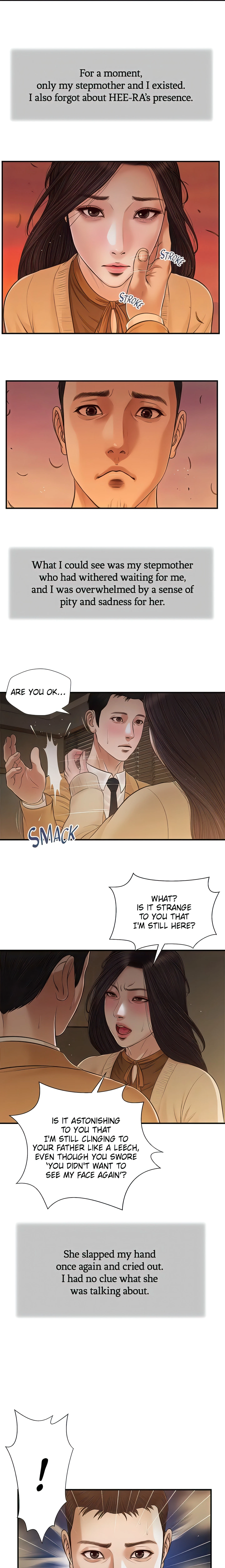 Concubine Chapter 95 (Uncensored), page 3