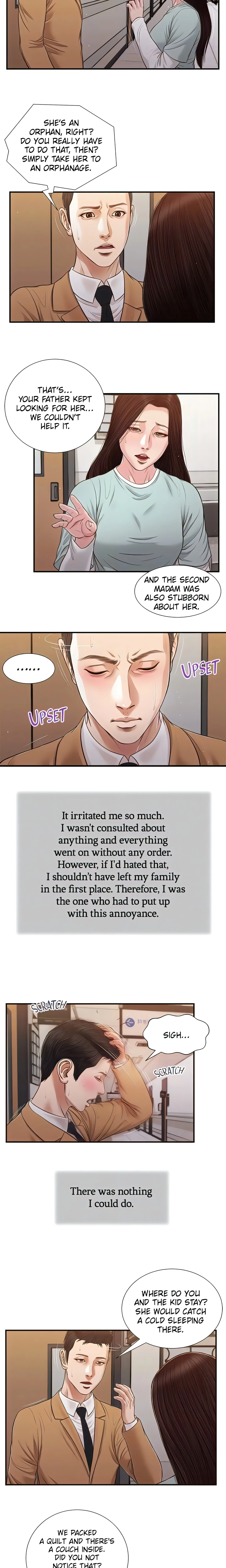 Concubine Chapter 95 (Uncensored), page 9