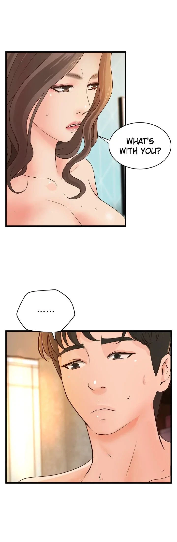 Chapter 41, page 17