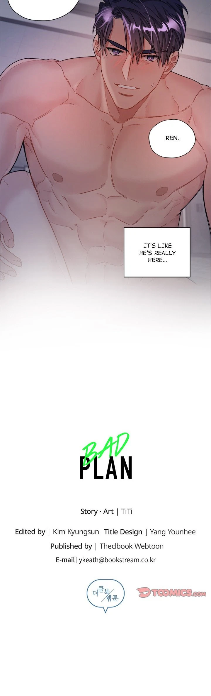 Bad Plan Chapter 52, page 15