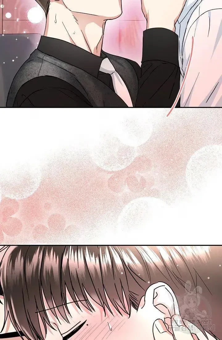 Chapter 13, page 87