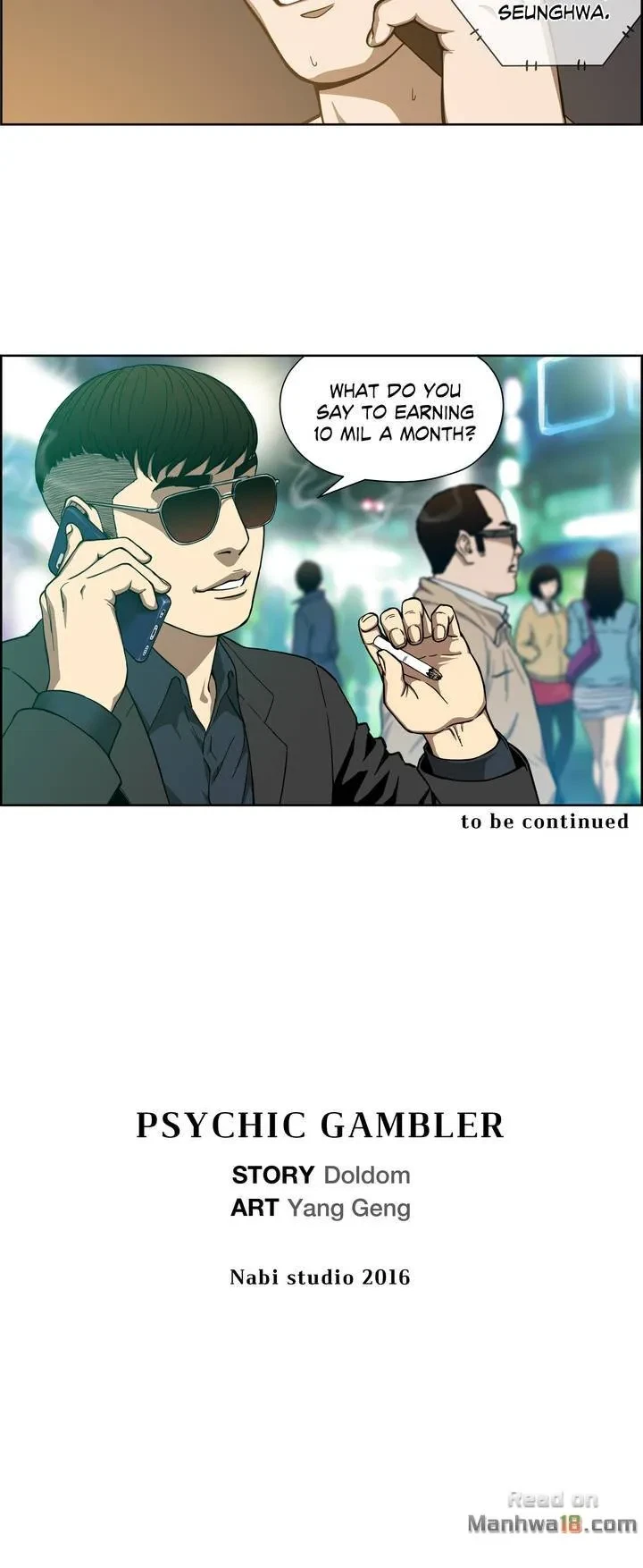 Chapter 7, page 22