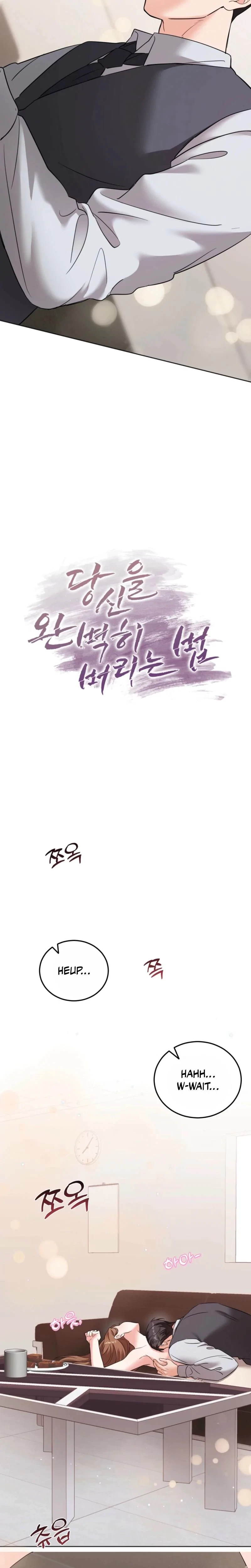 Chapter 9, page 6