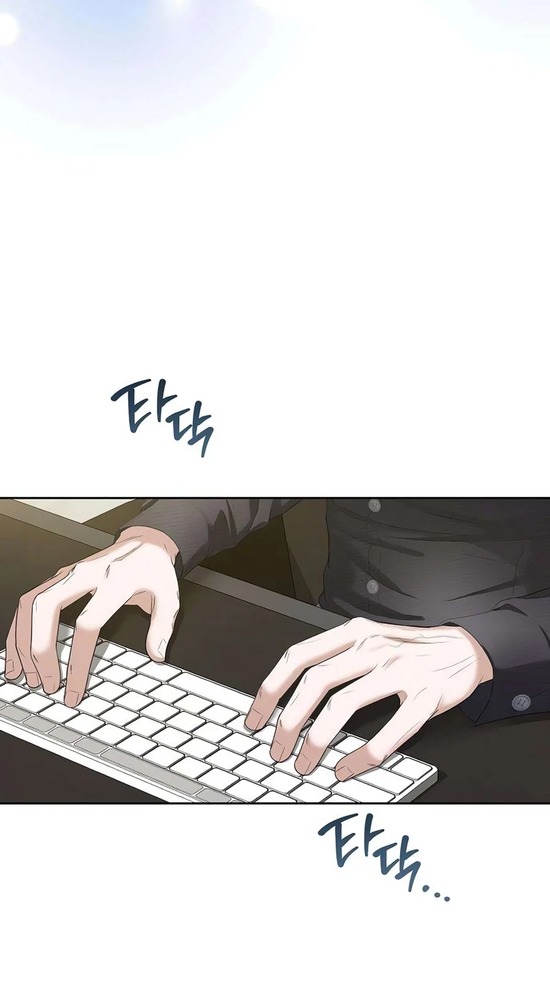 Chapter 19, page 4