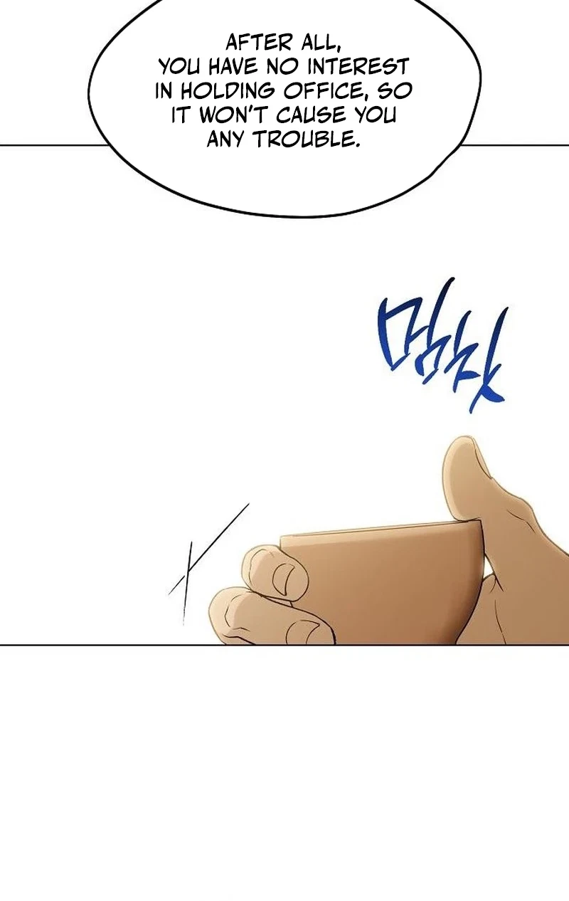 Chapter 46, page 14