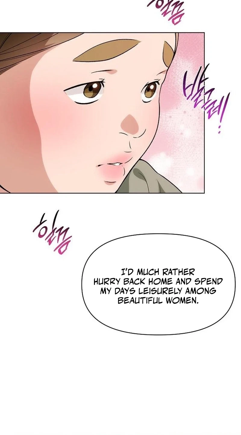 Chapter 46, page 19