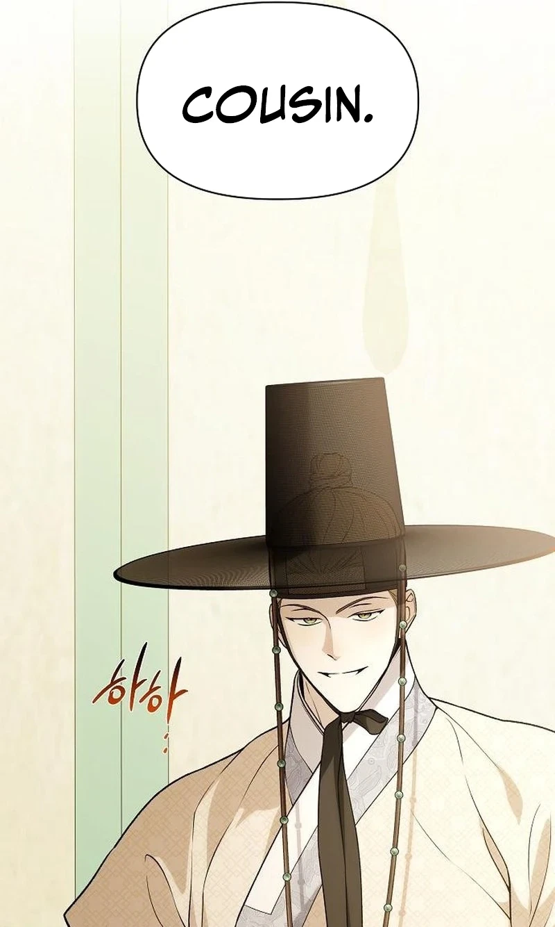 Chapter 46, page 4