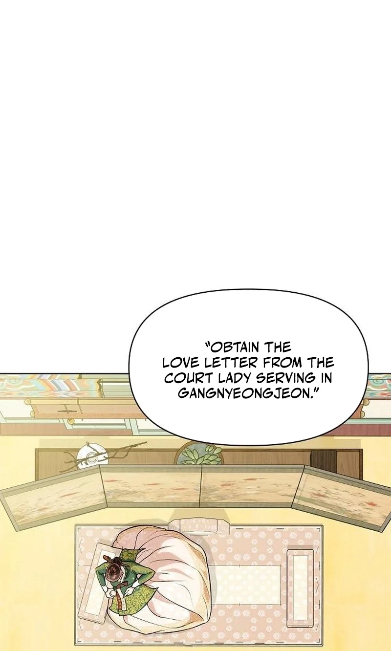 Chapter 46, page 6