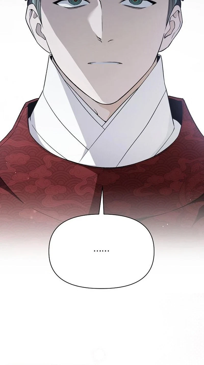 Chapter 46, page 73