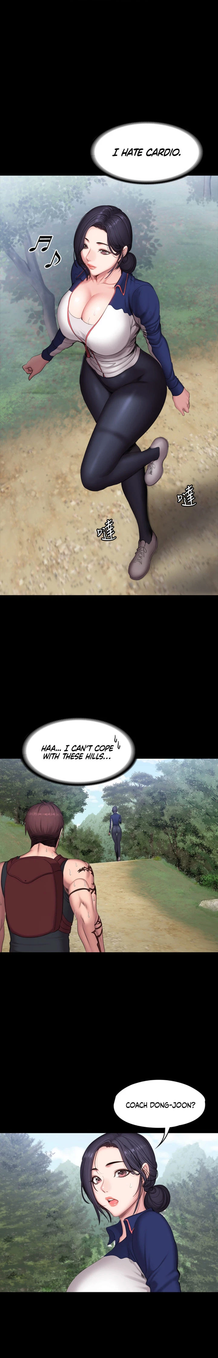 Chapter 65, page 12