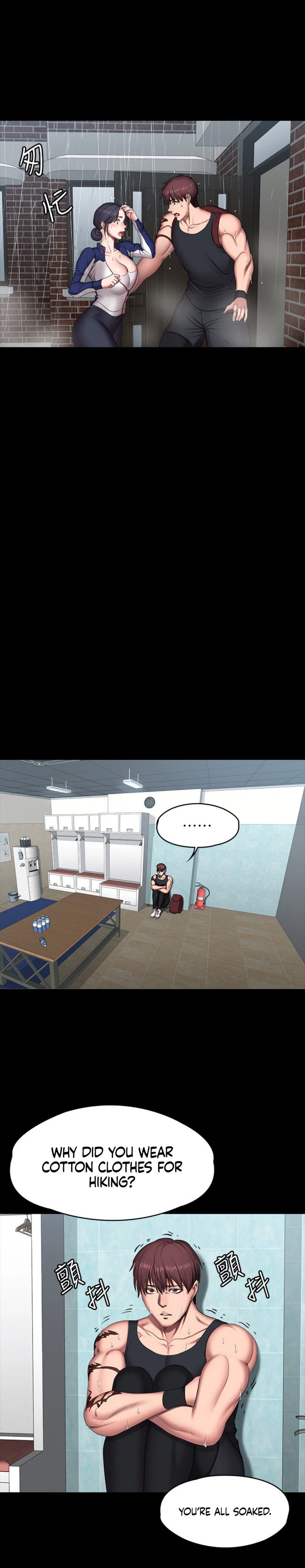 Chapter 65, page 16