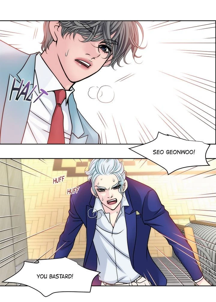 Chapter 22, page 3
