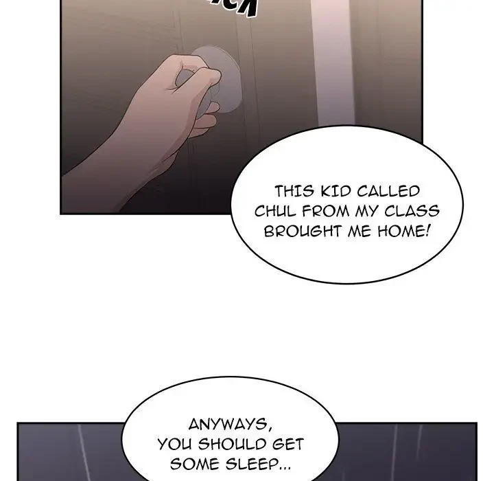 Uncle Chapter 4, page 30