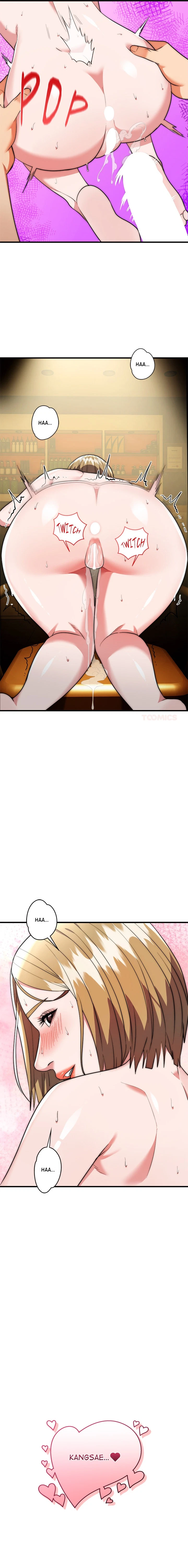 Kangsae The Strong Chapter 17, page 17