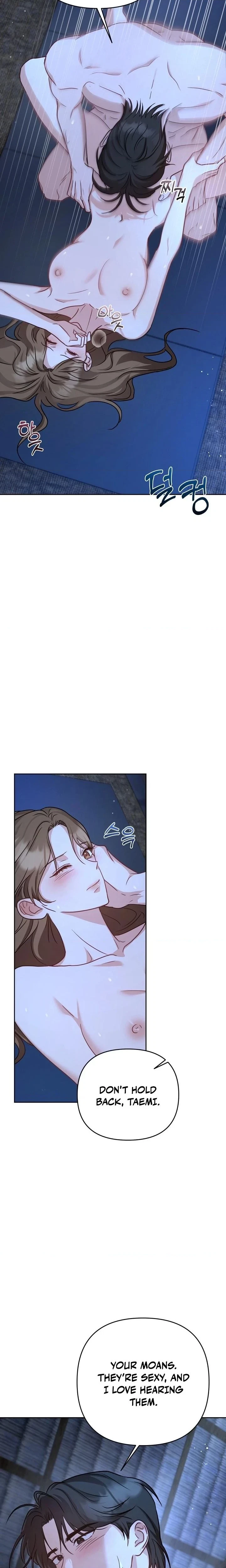 Chapter 1, page 5