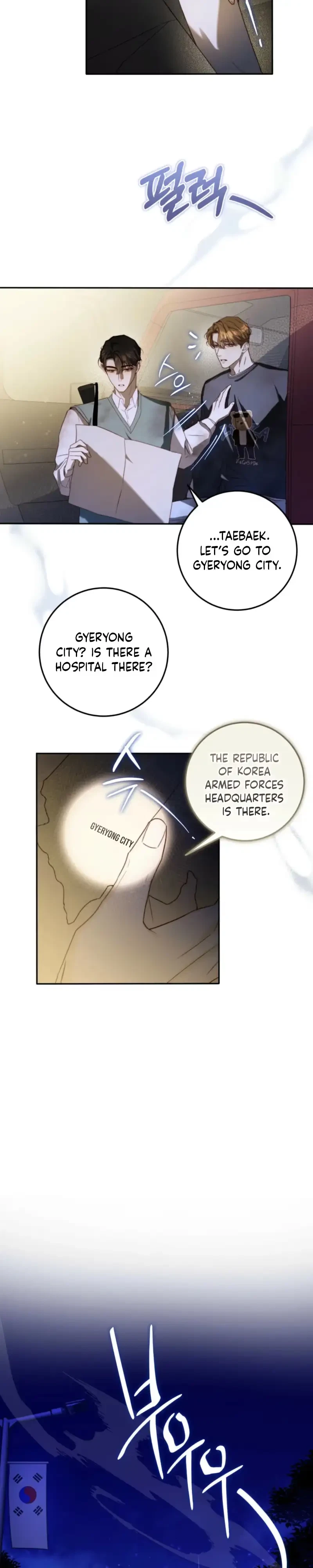 Stay Alive Chapter 64, page 20