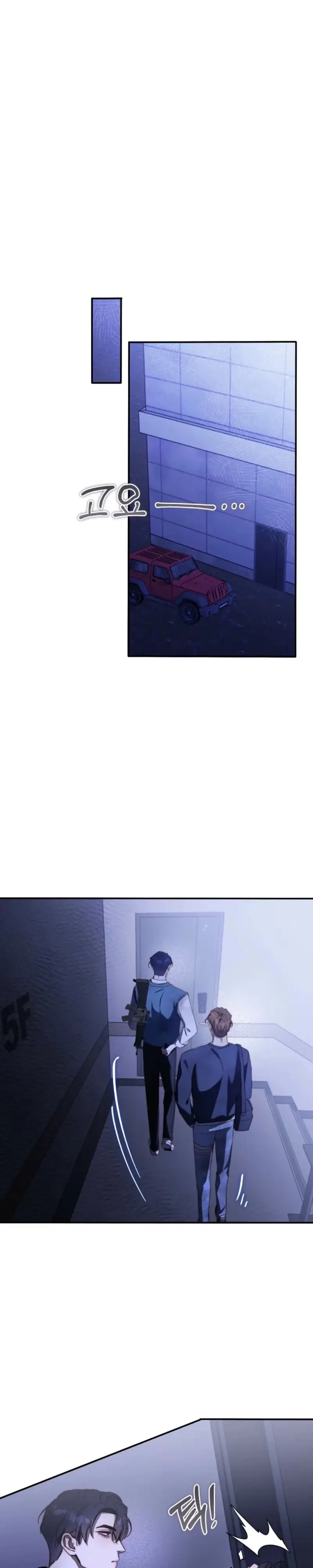 Stay Alive Chapter 64, page 26