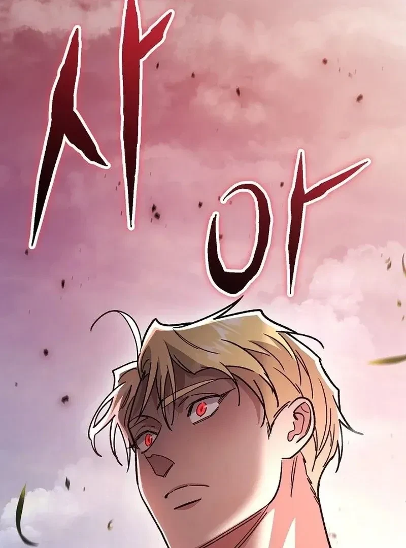 Chapter 14, page 110