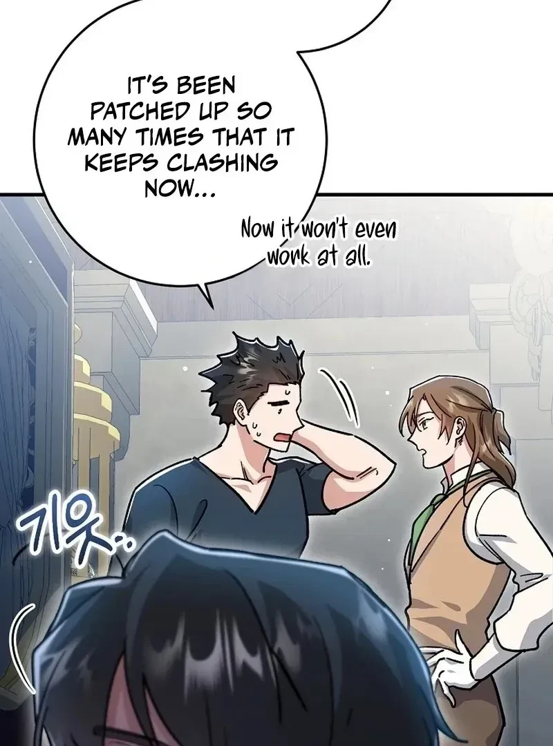 Chapter 14, page 26