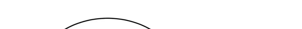 Chapter 90.1, page 38