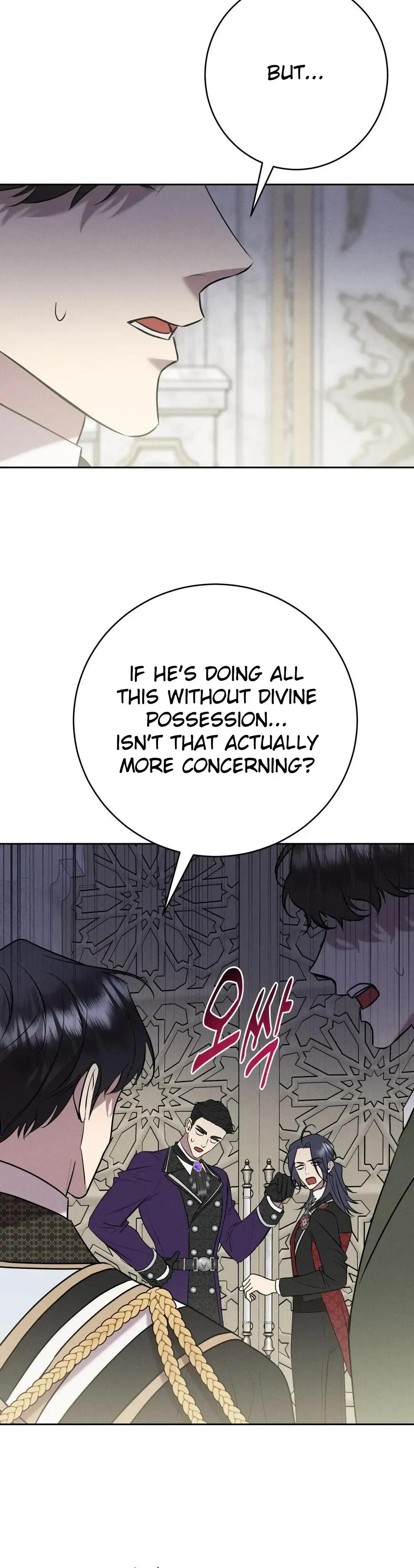 Chapter 14, page 17