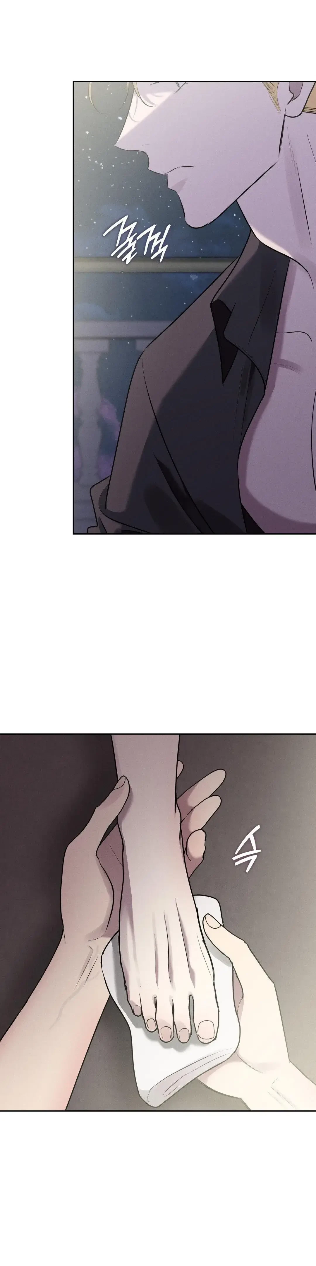 Chapter 14, page 39