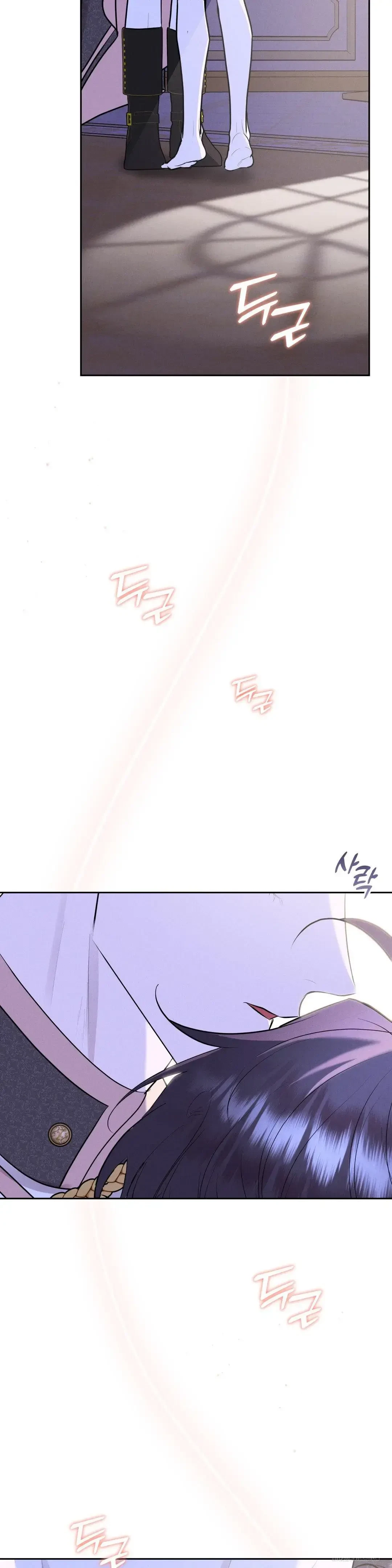Chapter 14, page 6