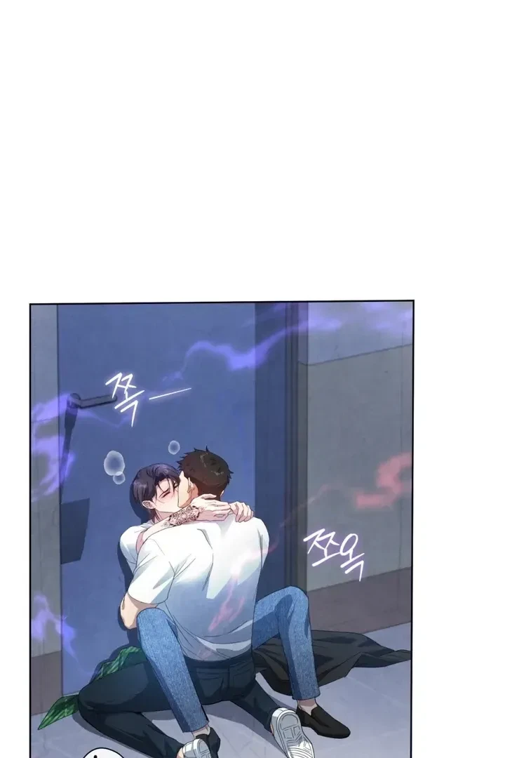 Chapter 9, page 17