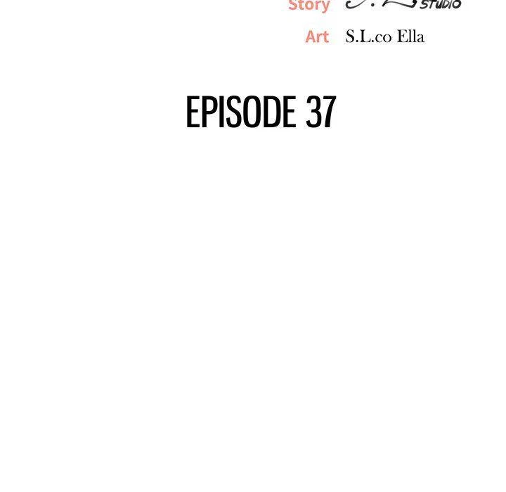 Chapter 37, page 23