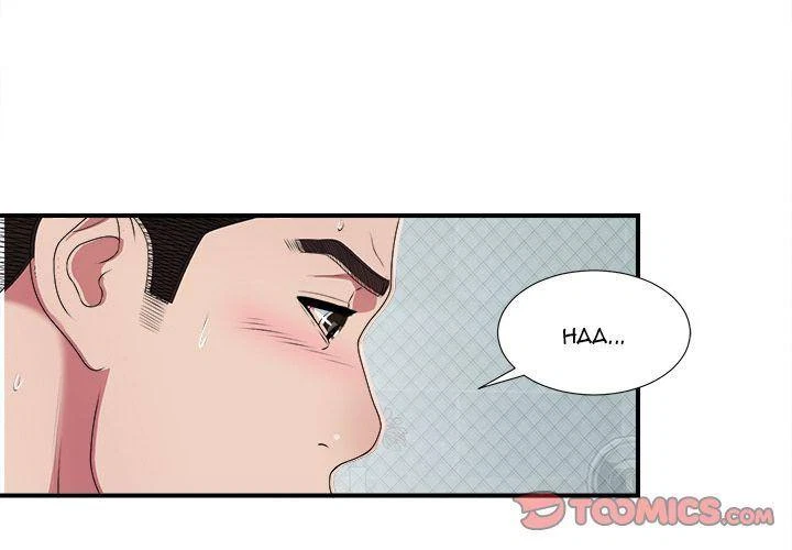 Chapter 37, page 3