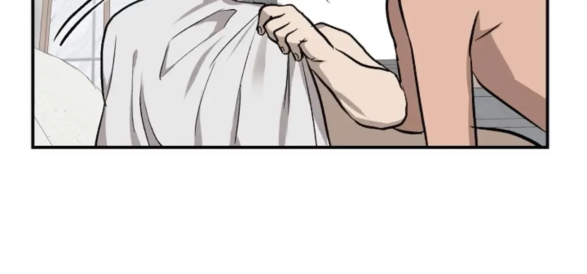 Inappropriate New Employee Chapter 45, page 14
