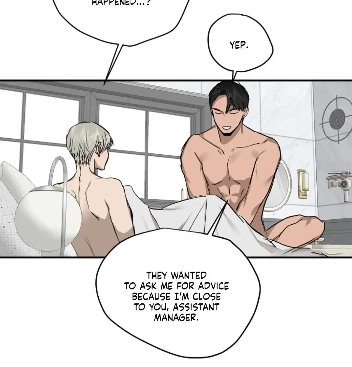 Inappropriate New Employee Chapter 45, page 16