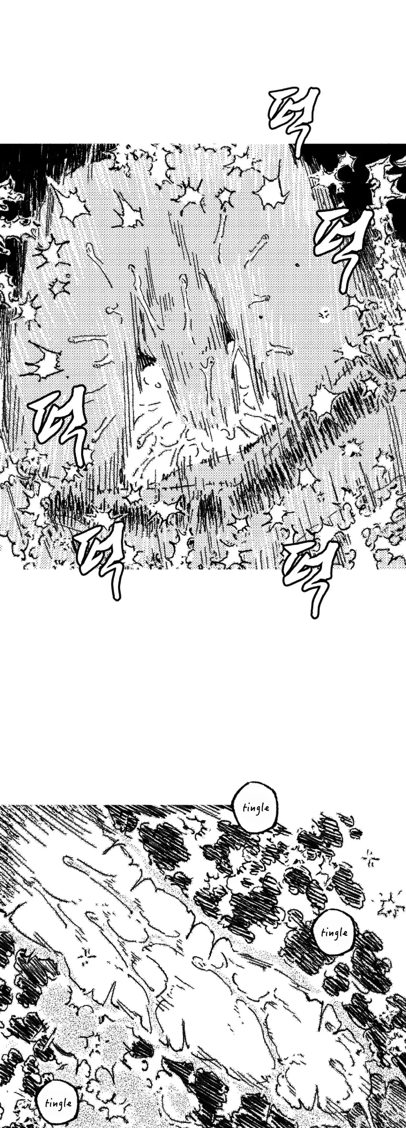 Chapter 142, page 12