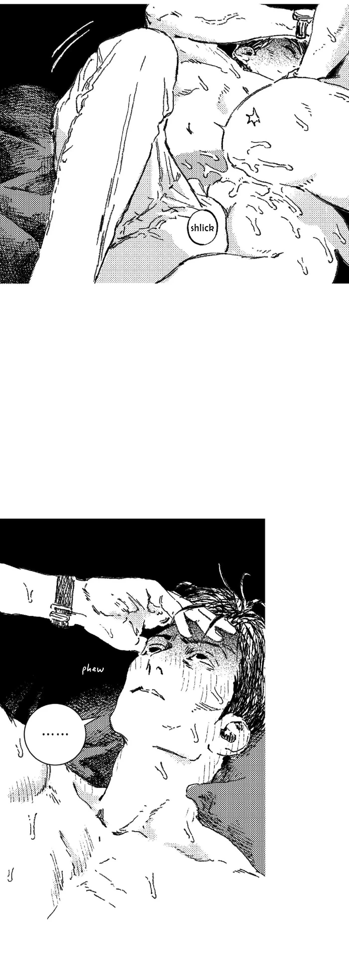 Chapter 142, page 17