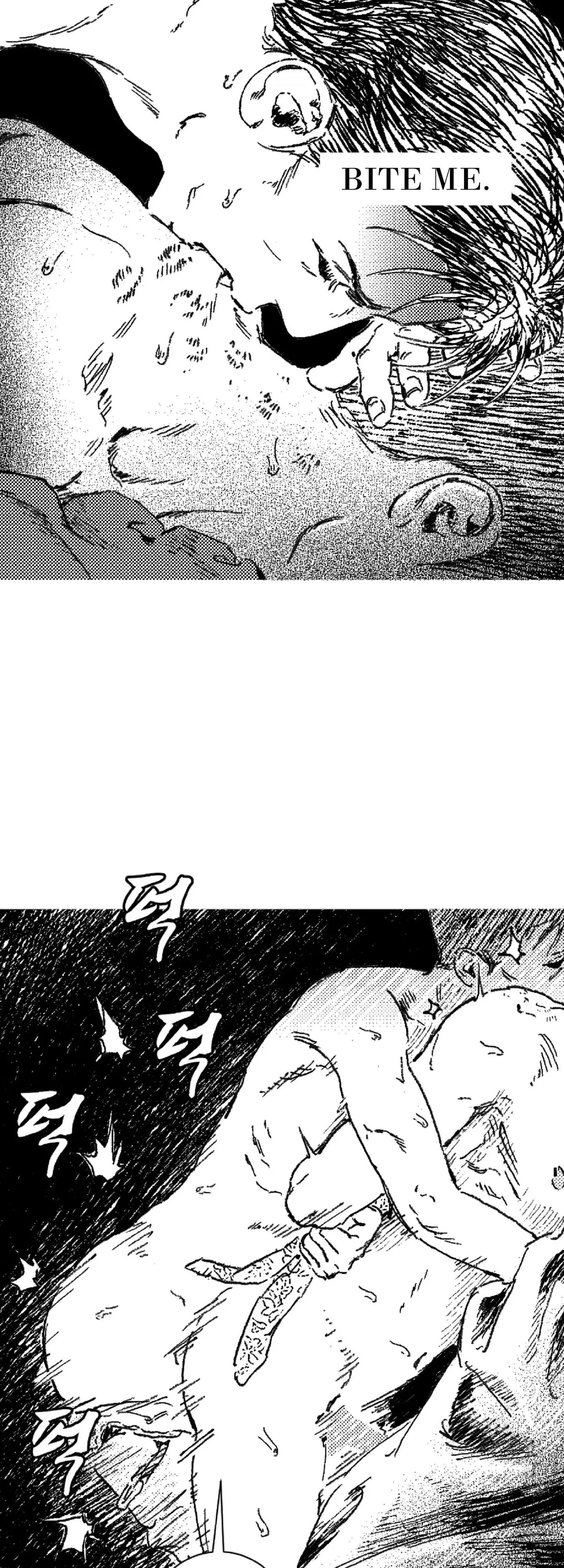Chapter 142, page 3