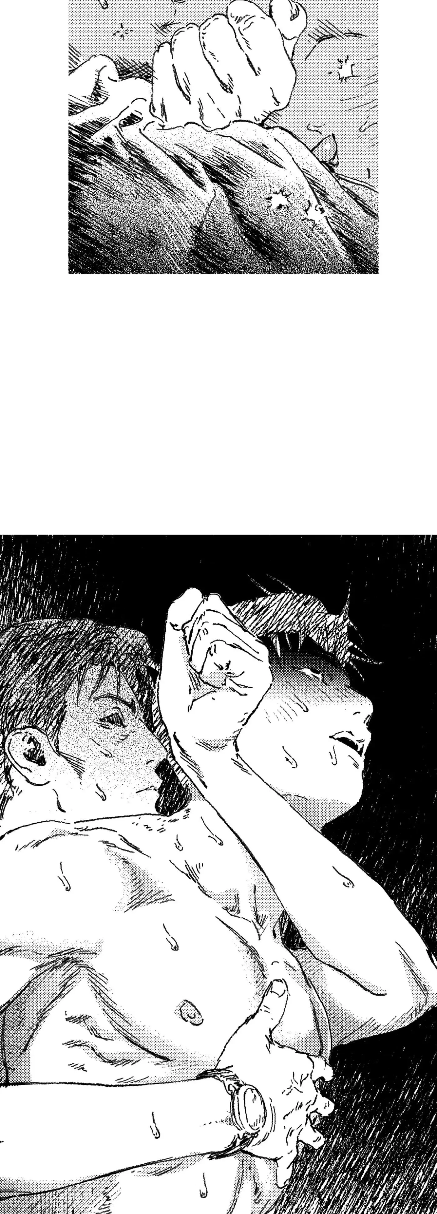 Chapter 142, page 7