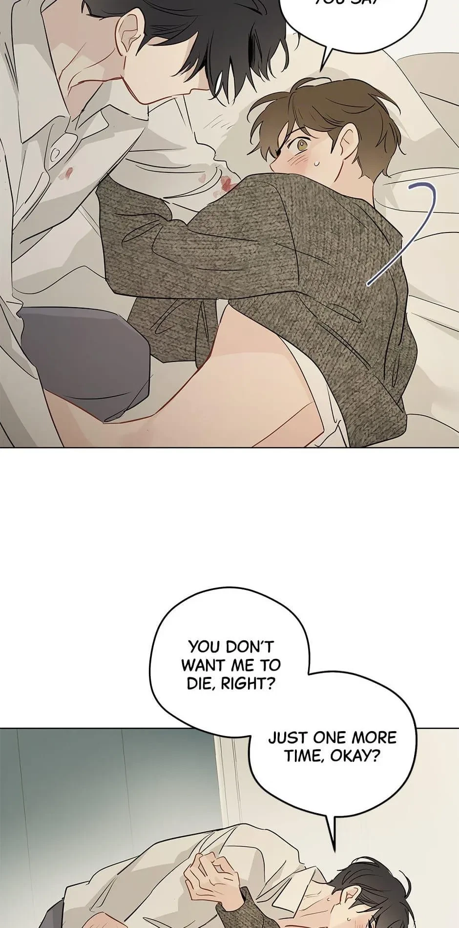 Side.5 : The End, page 18