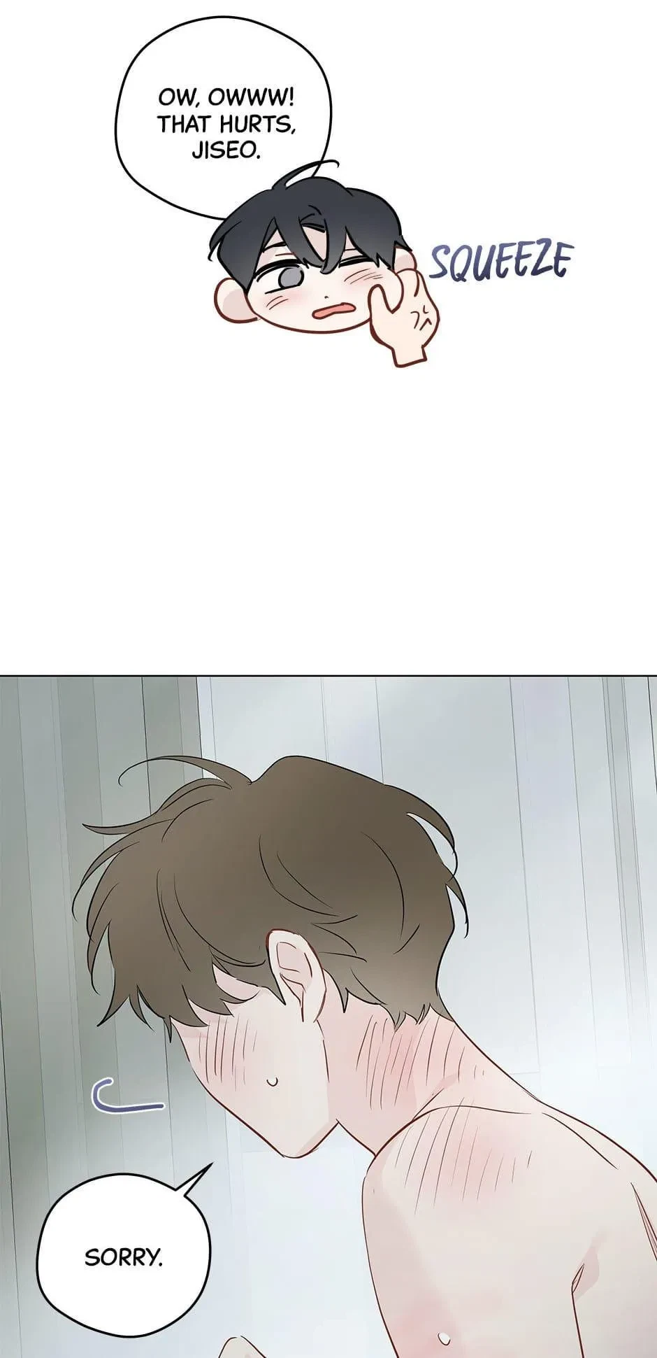 Side.5 : The End, page 48